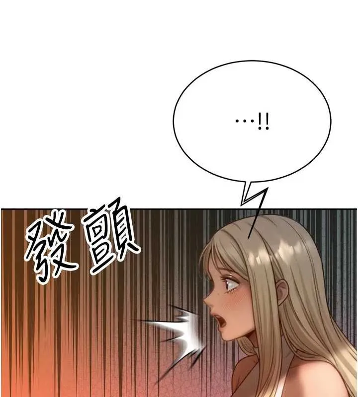 暴君会长的娇媳们-第10話-會長…好像變了?! - 图片 193