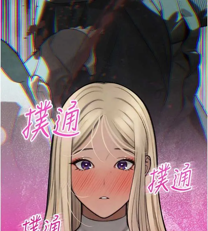 暴君会长的娇媳们-第10話-會長…好像變了?! - 图片 202