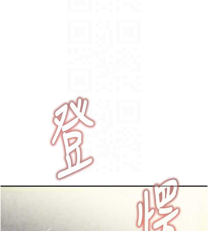 大鳳村婦女會第19話-搞上家中大鵰猛男