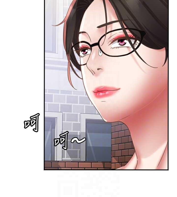 大凤村妇女会第19話-搞上家中大鵰猛男