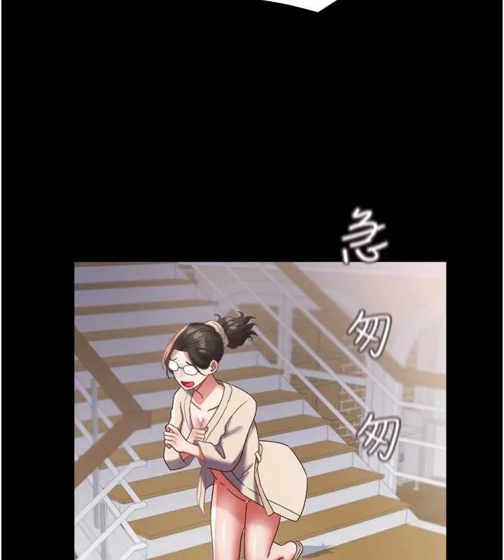 大鳳村婦女會第19話-搞上家中大鵰猛男
