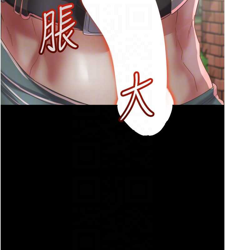 大凤村妇女会第19話-搞上家中大鵰猛男