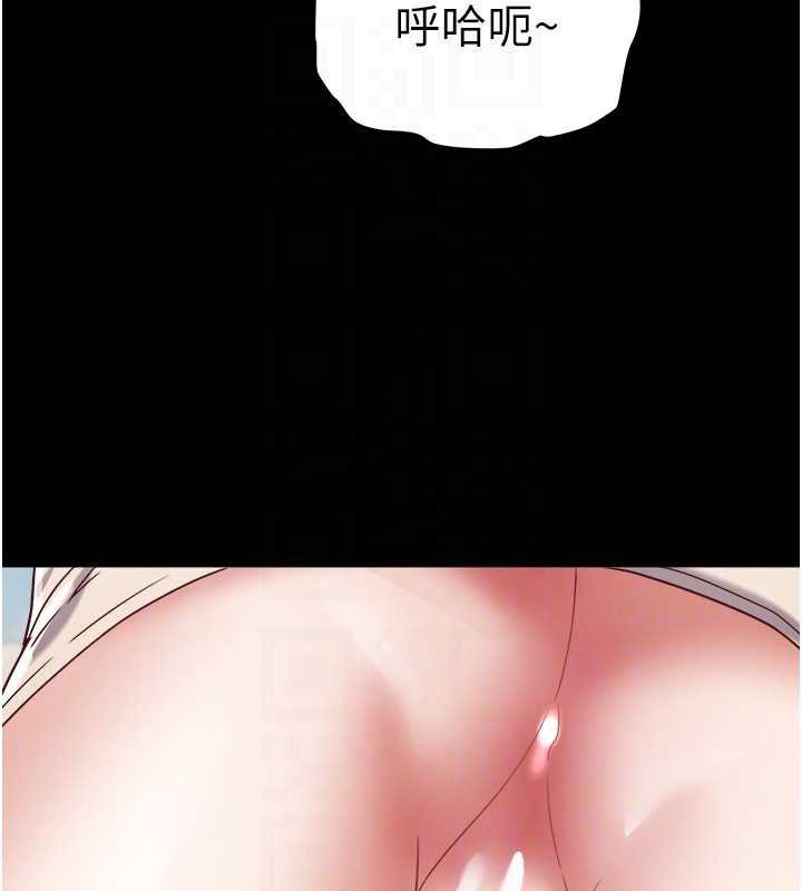 大凤村妇女会第19話-搞上家中大鵰猛男