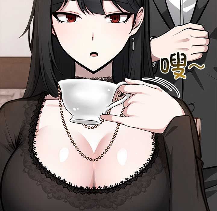 异世界骑士团长第39話