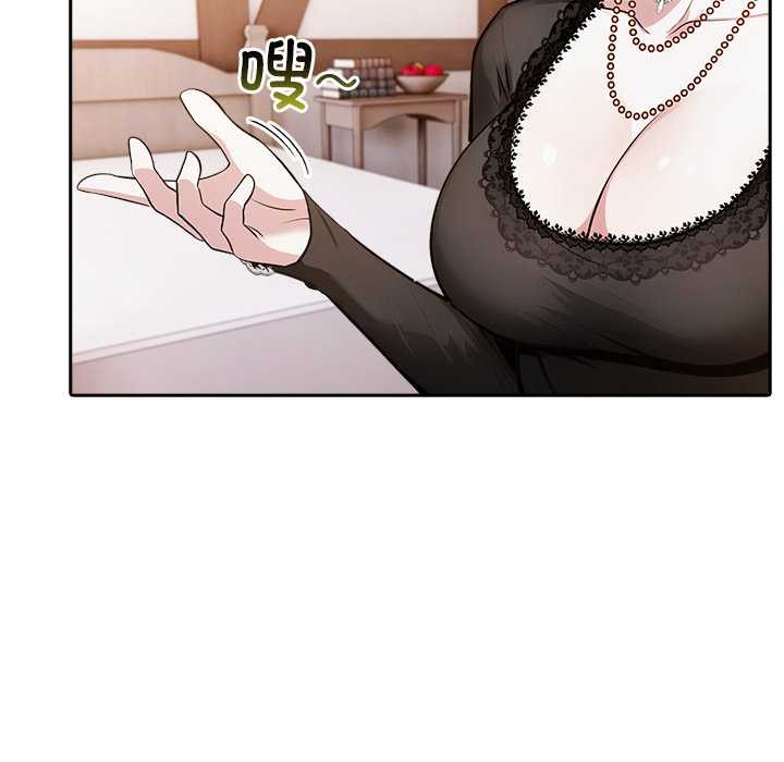 异世界骑士团长第39話