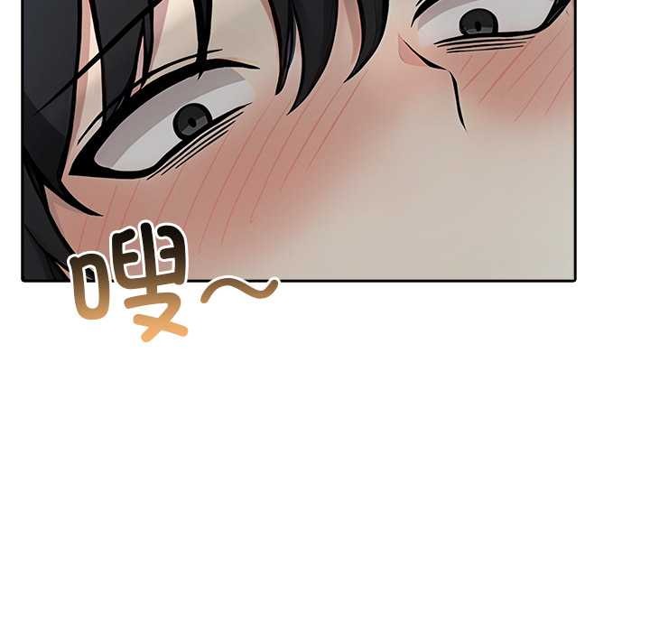 异世界骑士团长第39話