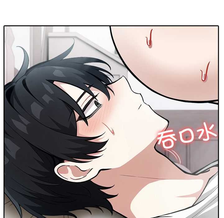 异世界骑士团长第39話