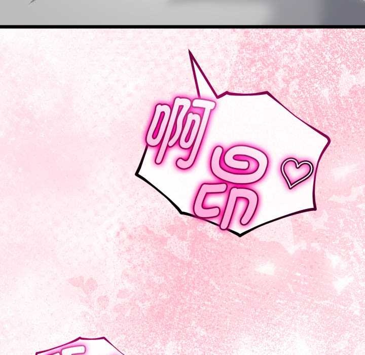 与初恋的以外同居第37話