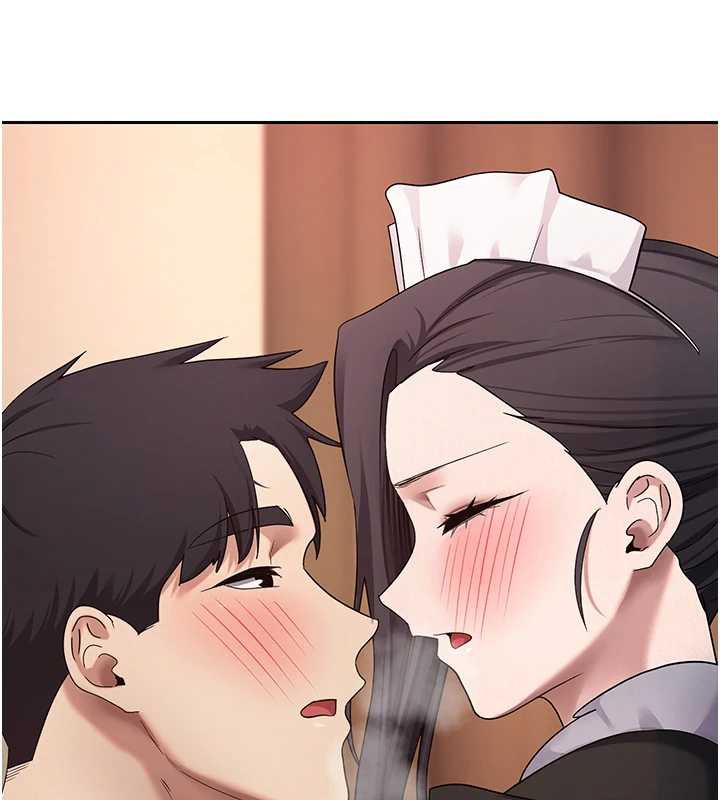 币转人生第43話-女僕用心服務♥