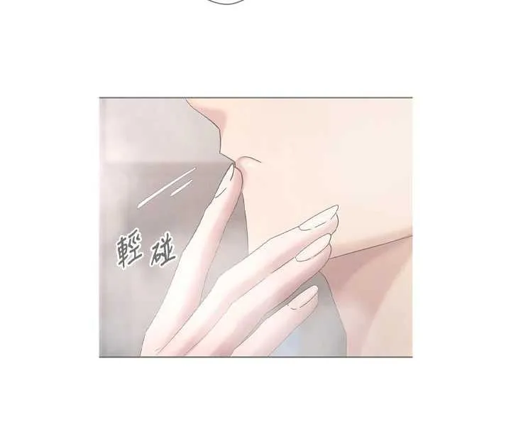 币转人生-第43話-女僕用心服務♥ - 图片 137