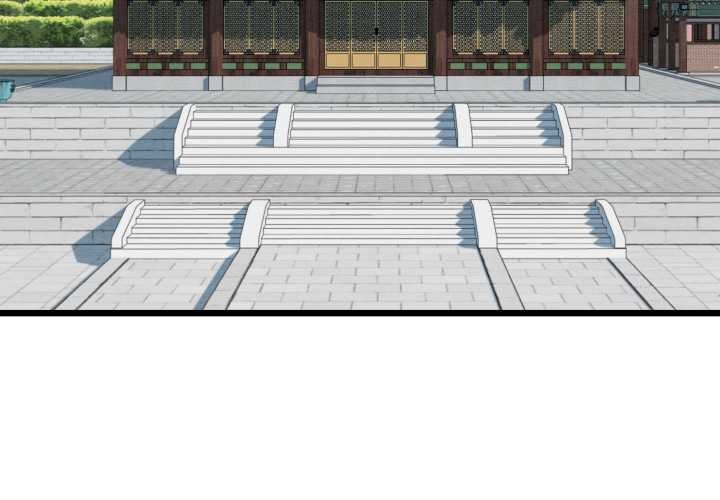 亲密宝鉴第41話