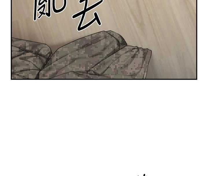 报告女班长:一根突起第24話-妳期待的是這個吧?