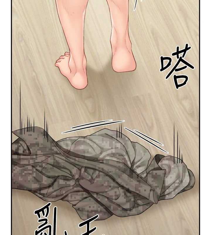 报告女班长:一根突起第24話-妳期待的是這個吧?