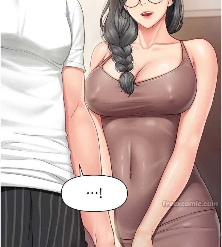 报告女班长:一根突起第24話-妳期待的是這個吧?