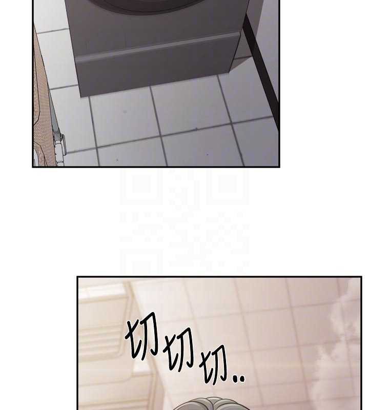 报告女班长:一根突起第24話-妳期待的是這個吧?