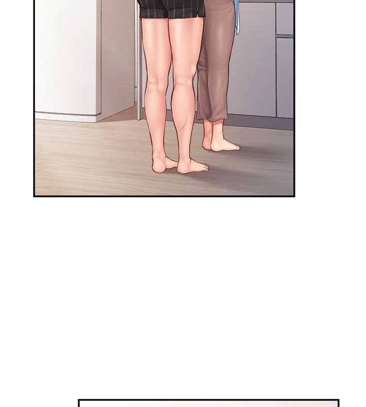 报告女班长:一根突起第24話-妳期待的是這個吧?