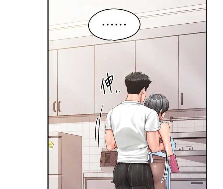 报告女班长:一根突起第24話-妳期待的是這個吧?