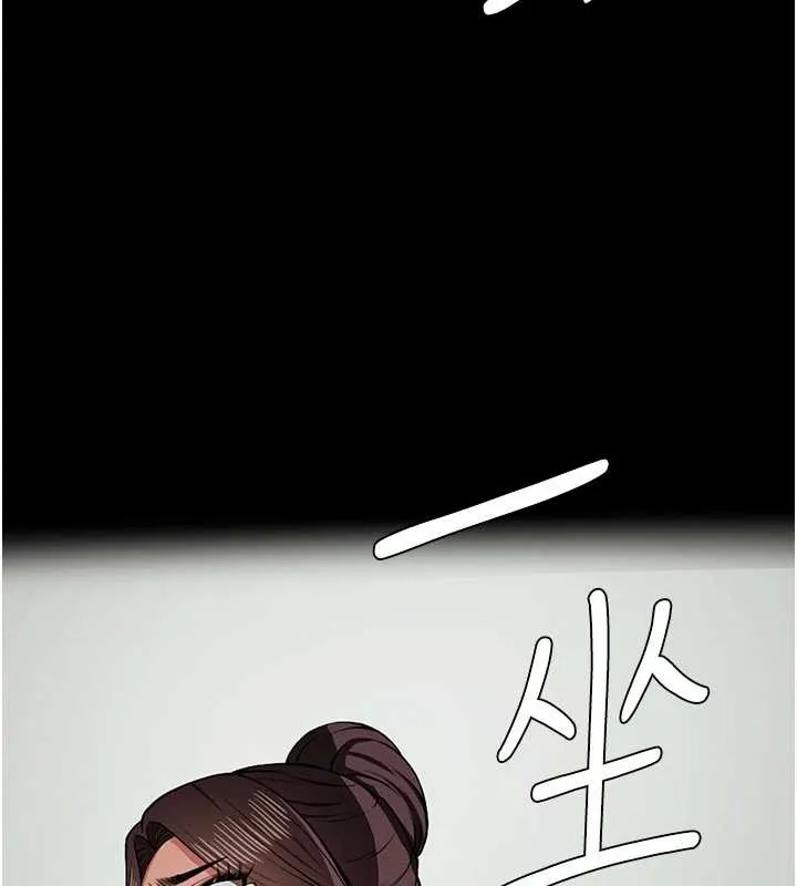 尸变家园:以身相许-第15話-被巨棒插到高潮 - 图片 72