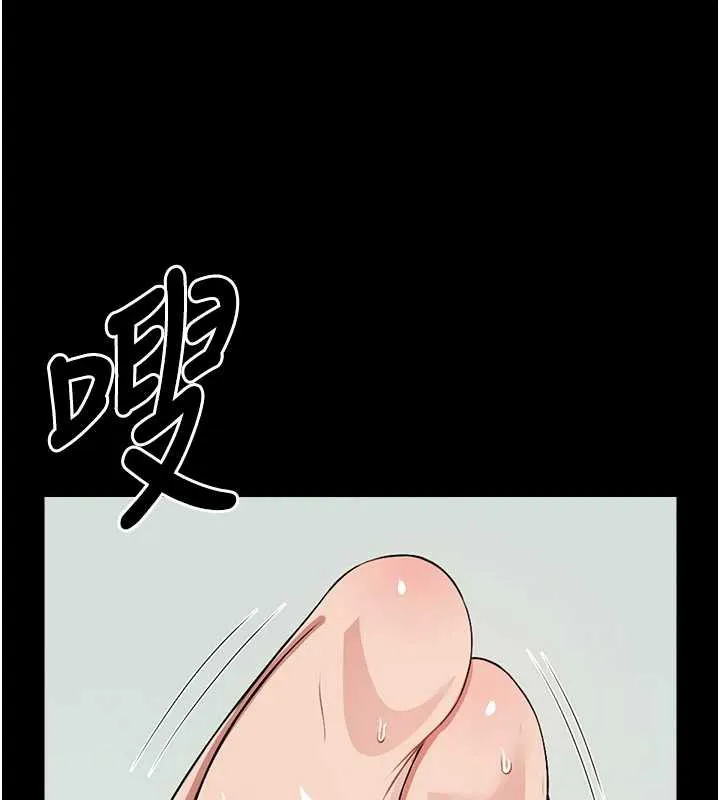 尸变家园:以身相许-第15話-被巨棒插到高潮 - 图片 153