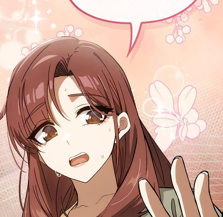 調教開關:第二季第8話