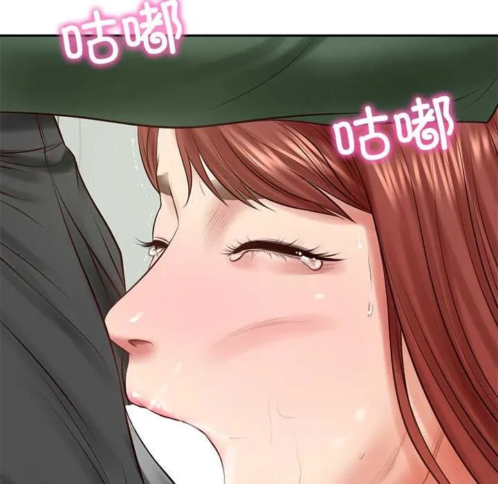 财阀家的女婿-第51話 - 图片 27