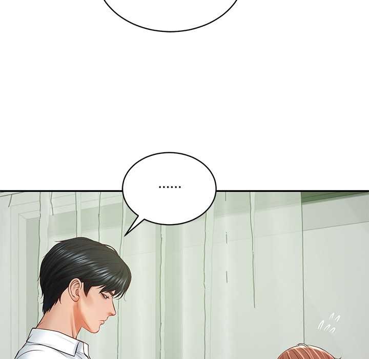 财阀家的女婿第51話