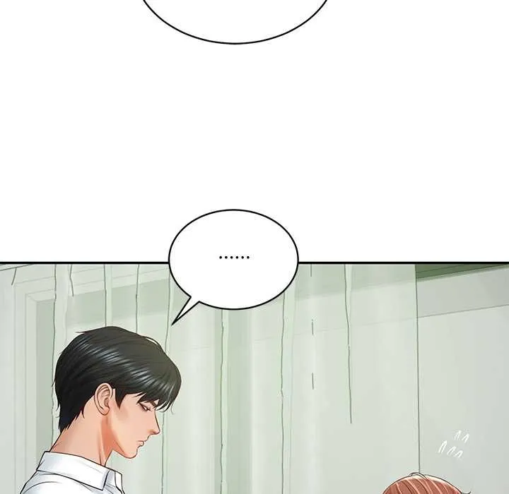 财阀家的女婿-第51話 - 图片 44