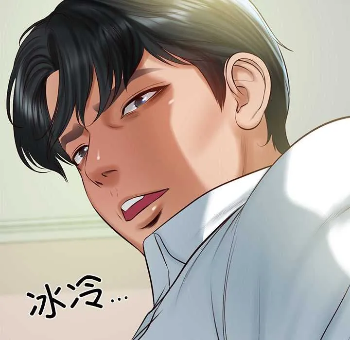 财阀家的女婿-第51話 - 图片 67