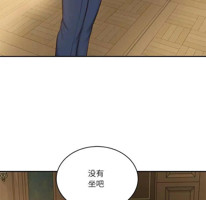 财阀家的女婿-第51話 - 图片 83