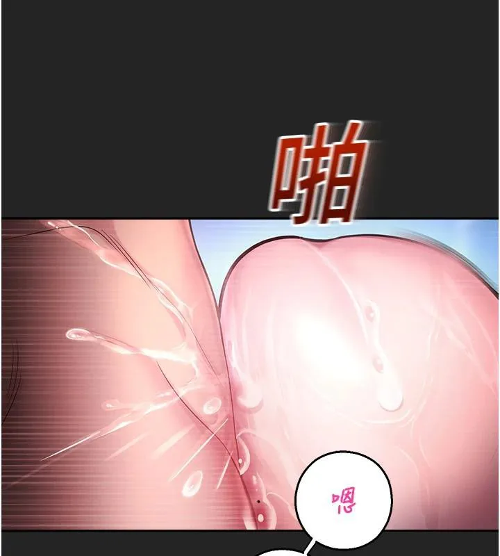 校园禁播角落-第7話-開發出新性癖♥ - 图片 43