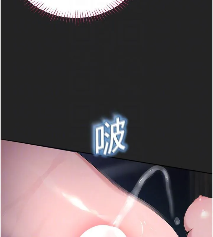 校園禁播角落第7話-開發出新性癖&hearts;