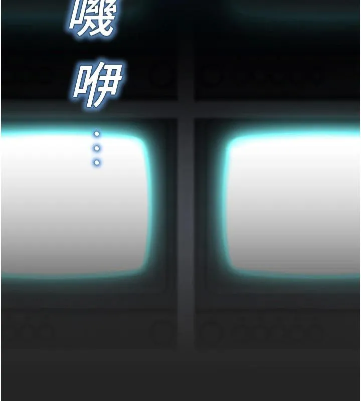 校园禁播角落-第7話-開發出新性癖♥ - 图片 120