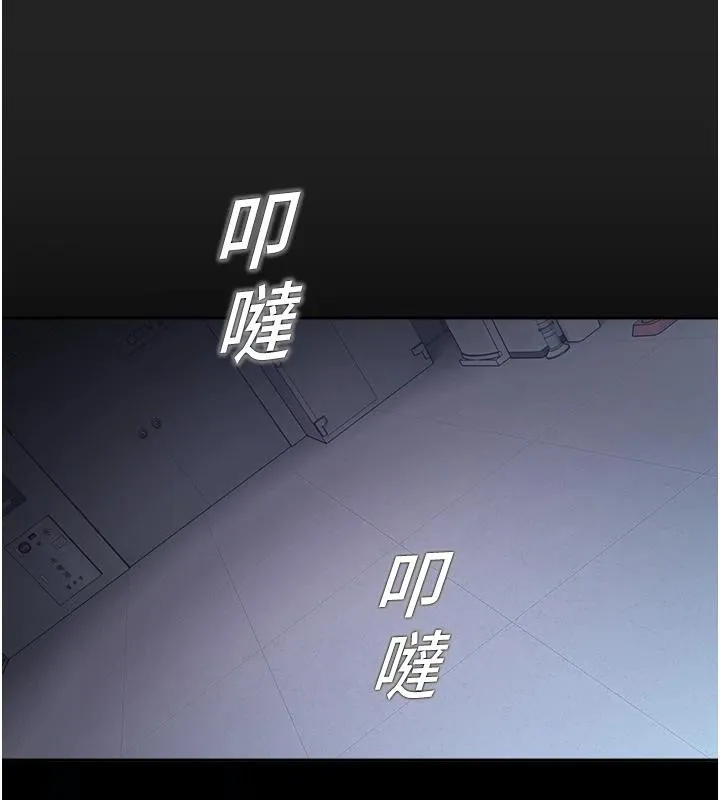 校园禁播角落-第7話-開發出新性癖♥ - 图片 122