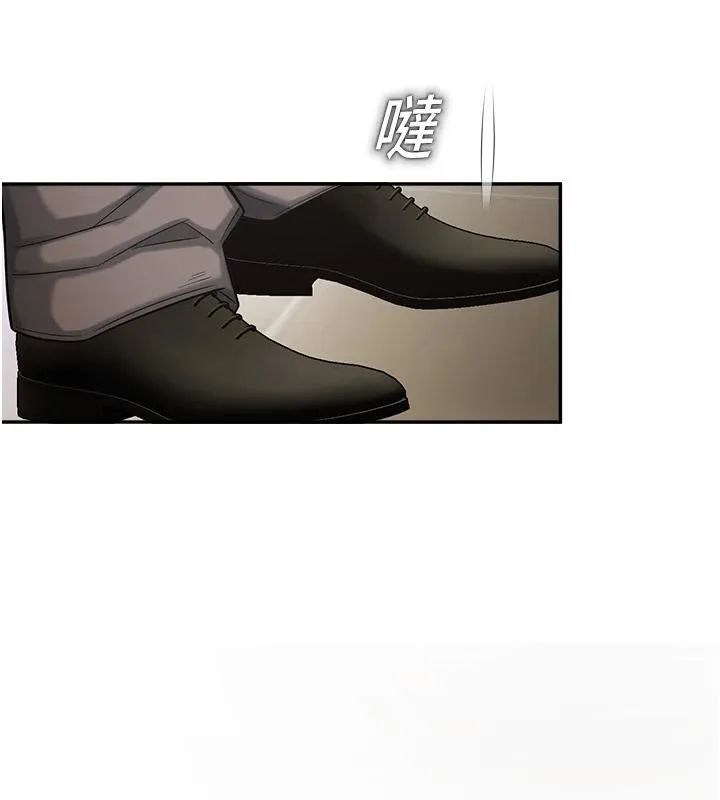 校园禁播角落-第7話-開發出新性癖♥ - 图片 150