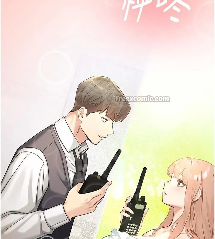 校园禁播角落-第7話-開發出新性癖♥ - 图片 164