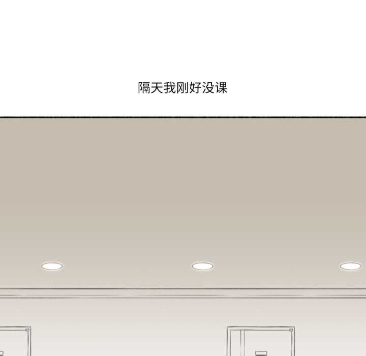 难以置信的故事！第14話