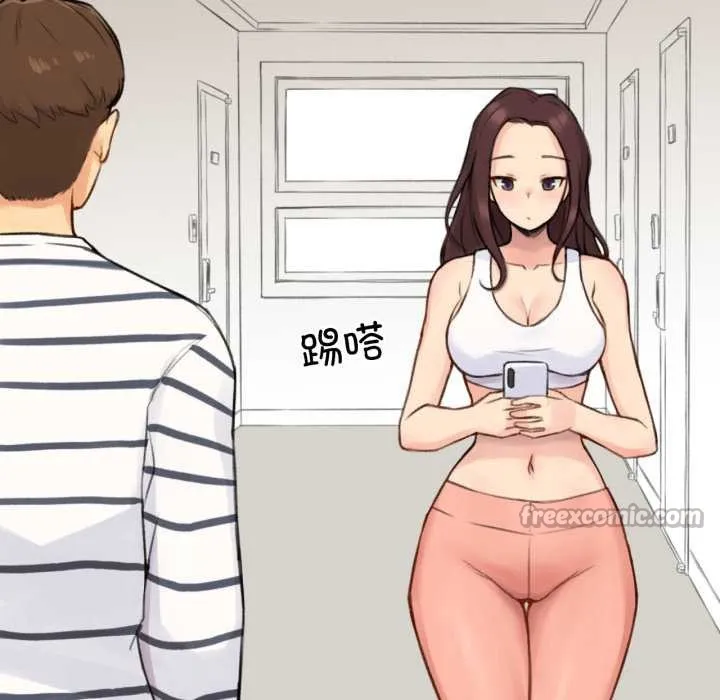 难以置信的故事！-第14話 - 图片 60