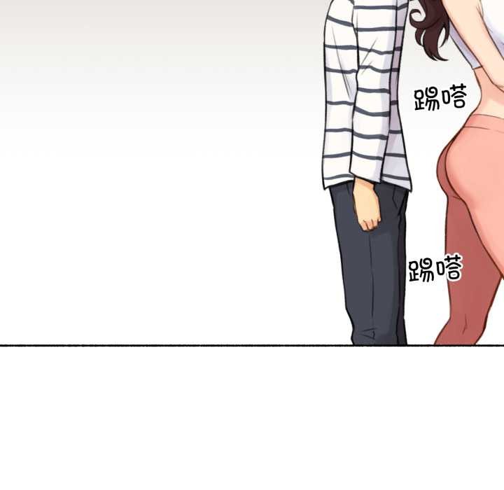 难以置信的故事！第14話