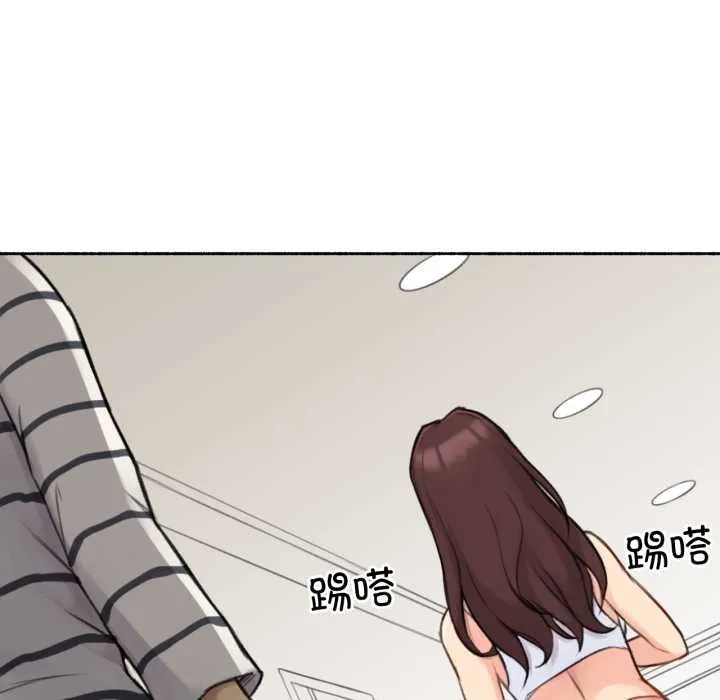 難以置信的故事！第14話