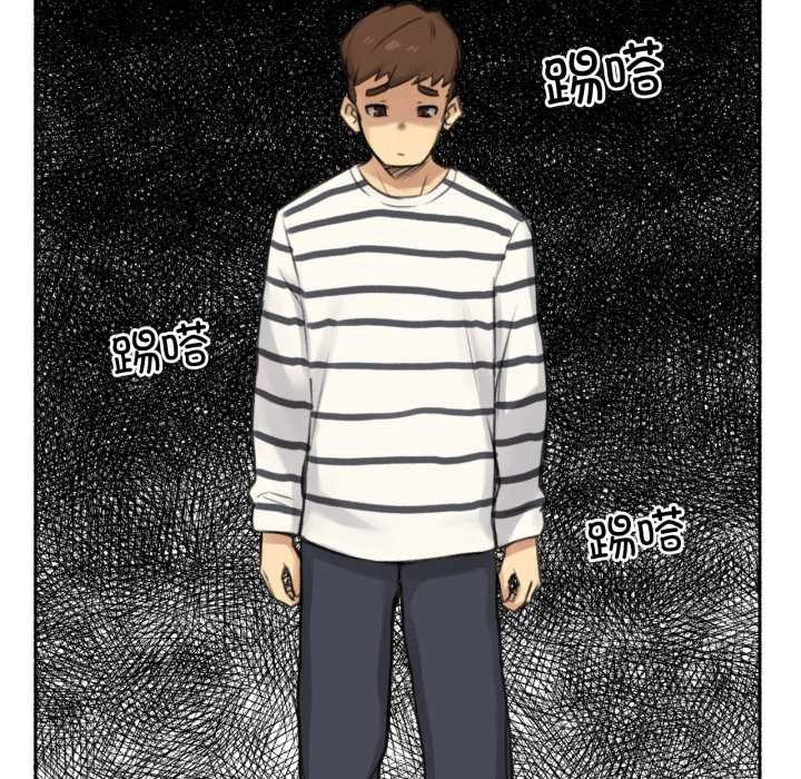 难以置信的故事！第14話