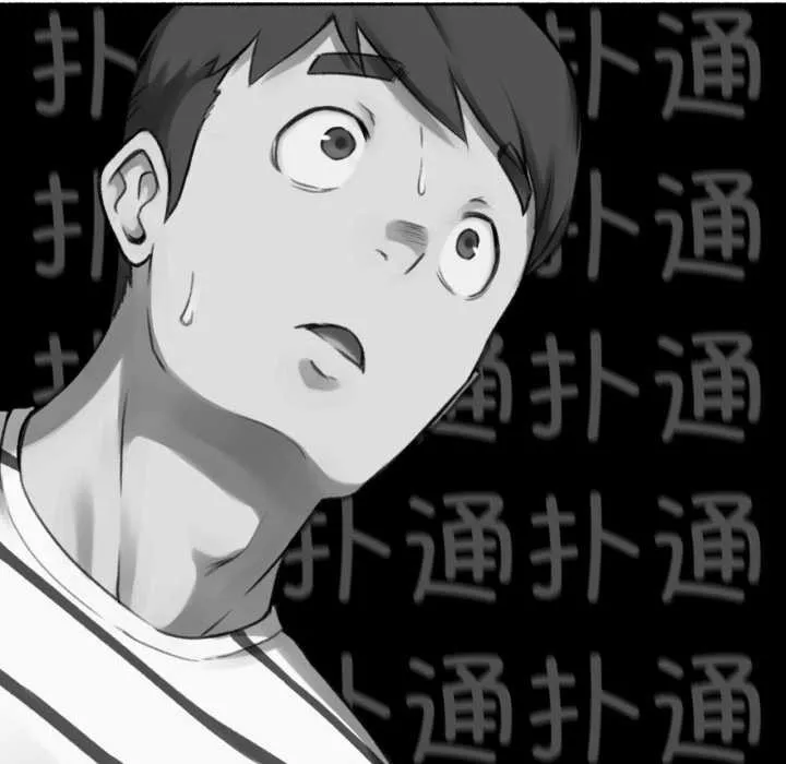 難以置信的故事！第14話