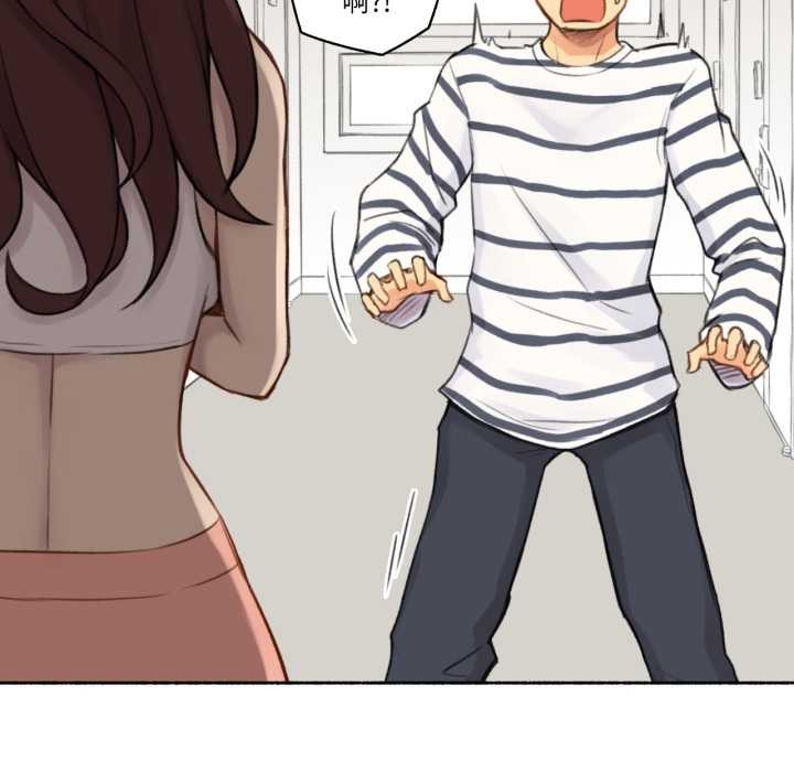 难以置信的故事！第14話