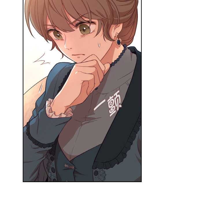 吉賽兒之血第22話