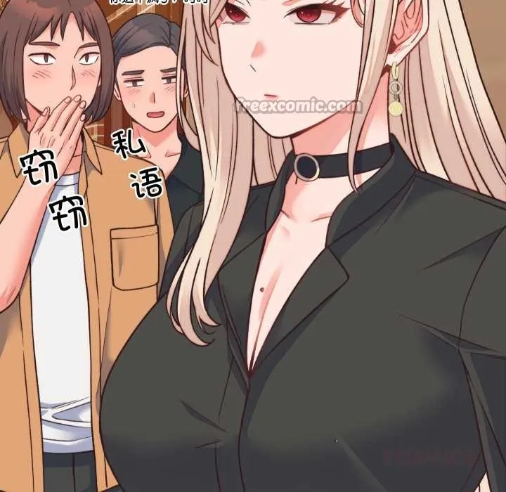少爷的替身-第23話 - 图片 28
