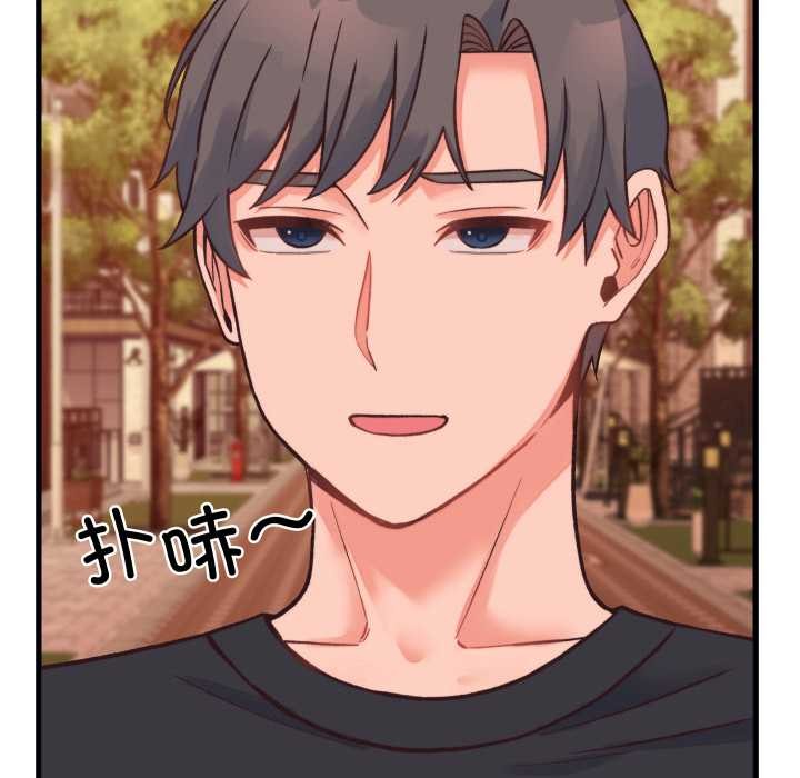 少爷的替身第23話