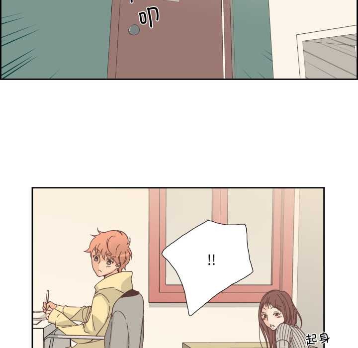 純潔之罪第25話