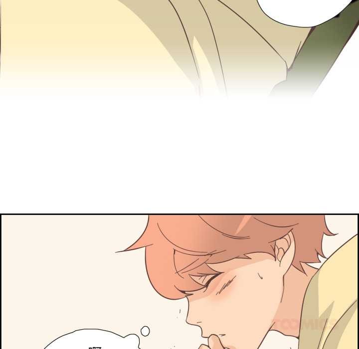 純潔之罪第25話