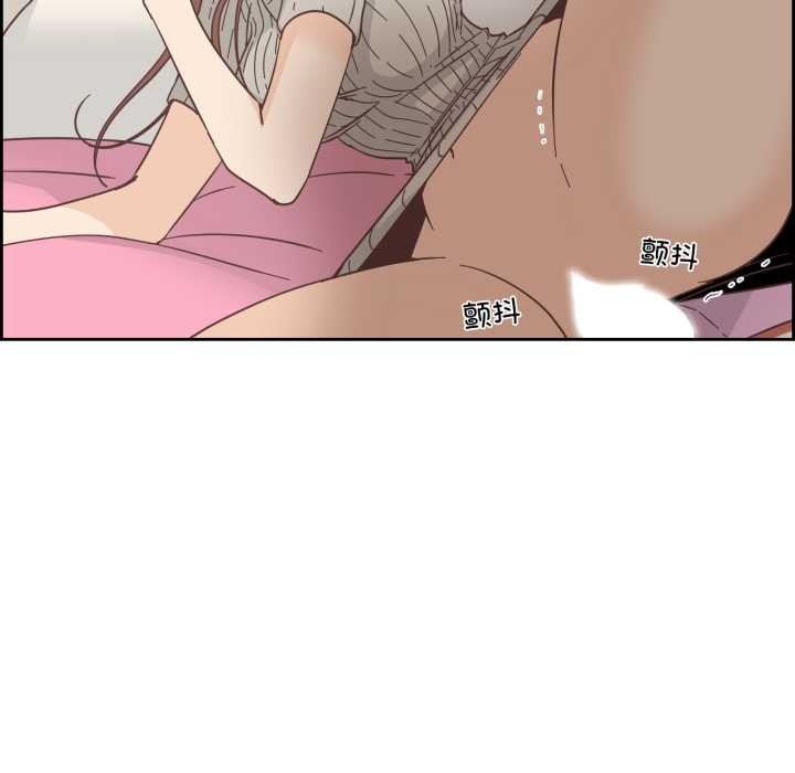 纯洁之罪第25話