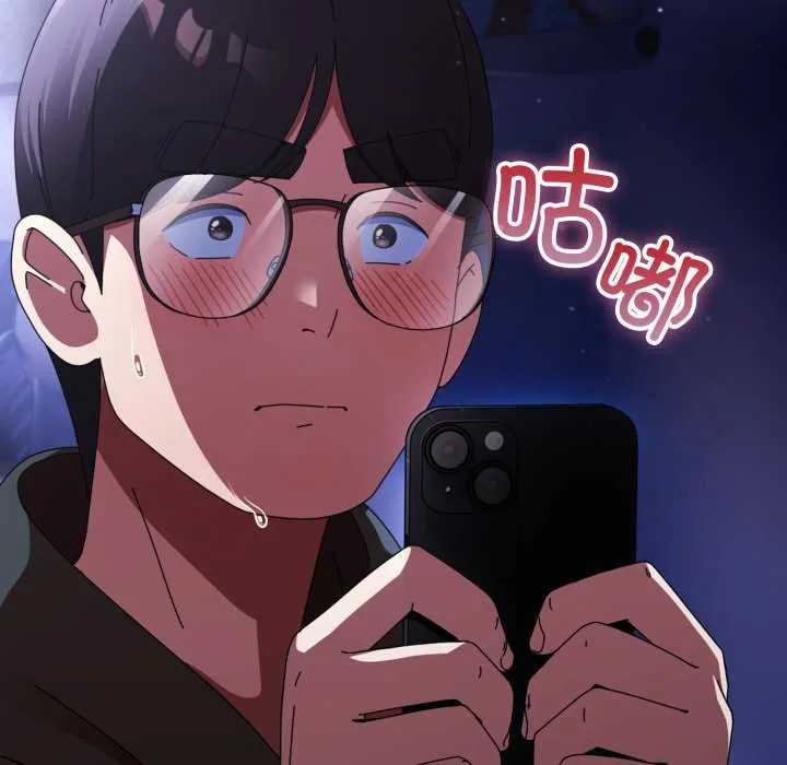 硬也要拍完-第11話 - 图片 80