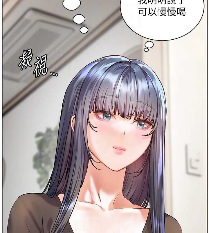 老师的亲密指导-第70話-偷襲熟睡俏老師 - 图片 35